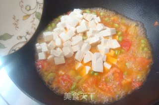 Sweet and Sour Appetizer, Novices Will Surely Know-[tomato and Edamame Stewed Tofu] recipe