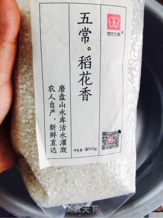 Scallop Porridge recipe