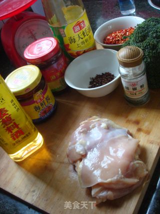[sichuan Cuisine]-spicy Chicken Chop recipe