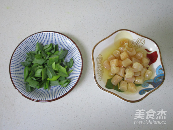Sun Protein Vegetable Scallop Rice Cake Soup recipe