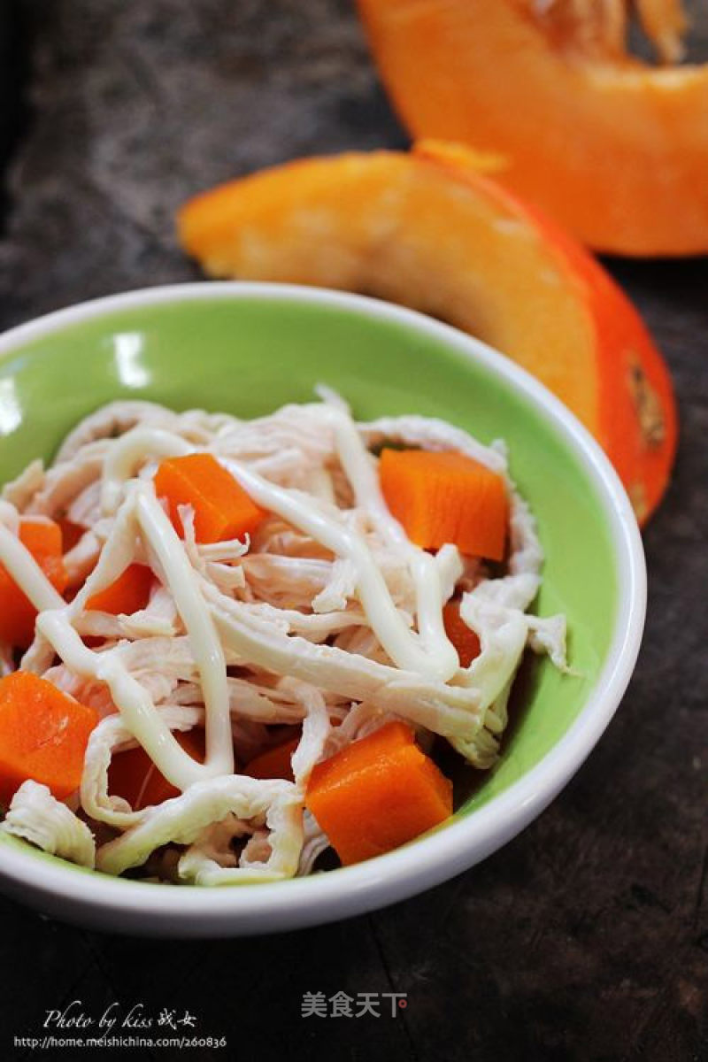 Sweet and Delicious---pumpkin Chicken Salad recipe