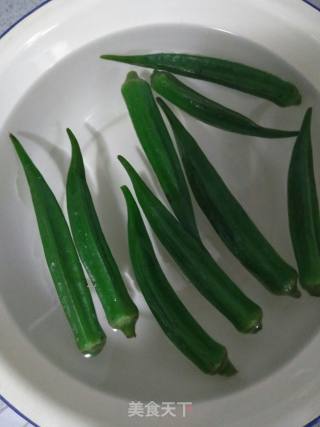 Fried Okra with Pleurotus Eryngii recipe