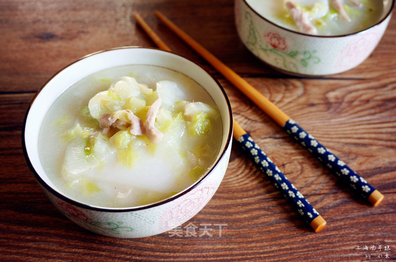 Shanghai Soup Rice Cake recipe