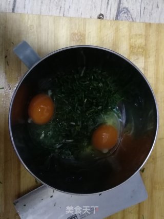 Wild Onion Fried Eggs recipe