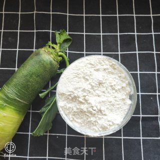 Green Radish is Not Only Easy to Do, But Also Soft, Glutinous, Delicate and Delicious recipe