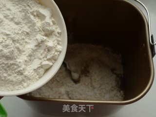 Made with Baicui Pe6300ug Bread Machine----【whole Wheat Toast】 recipe