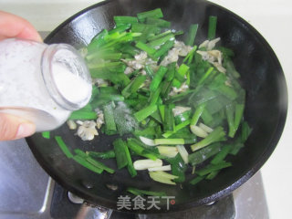 Stir-fried Chinese Chives recipe