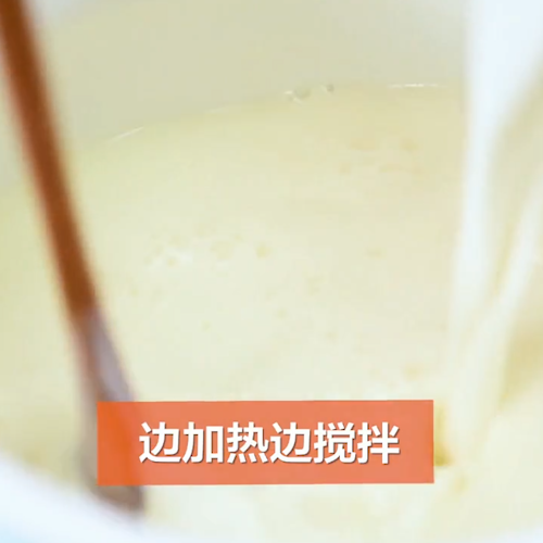 Fried Milk recipe