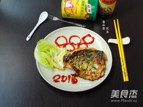 Fried Fish in Tomato Sauce recipe