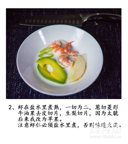 A Plate of Tea Bowl Steamed recipe