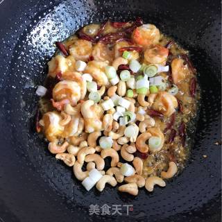Kung Pao Shrimp Ball recipe