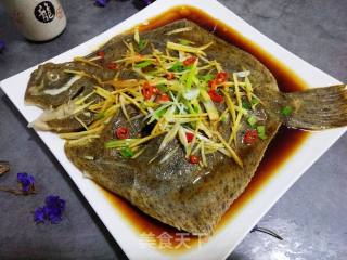 Reunion Rice ~ Steamed Turbot Fish recipe