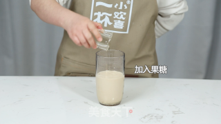 Drink Milk Tea Three Brothers Practice recipe