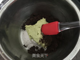 #新良第一节烤大赛#avocado Pound Cake recipe
