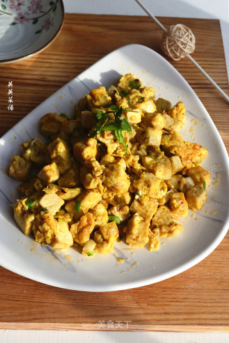 Tofu Scrambled Eggs recipe