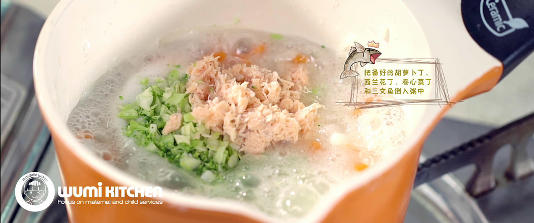 Spiced Egg Salmon Congee recipe