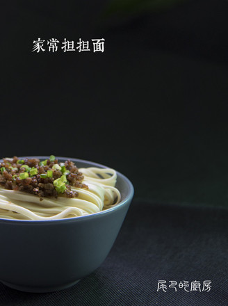 Dan Dan Noodles recipe