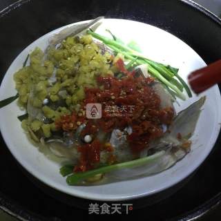 Double Pepper Fish Head recipe