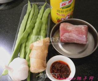 Stir-fried Pork with Lentils recipe