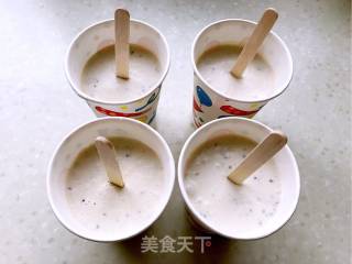 #aca Fourth Session Baking Contest# Making Pornographic Sorbet with Soy Milk and Soy Milk recipe