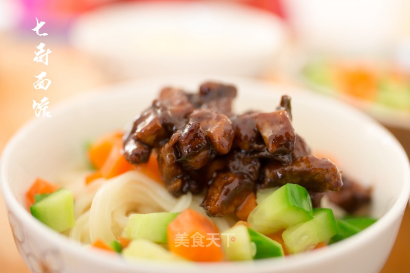 Seven Brothers Fried Noodles recipe