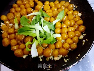 Braised Pumpkin Meatballs recipe