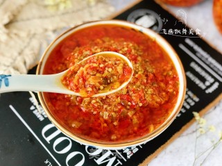 Gong Cai Chili Sauce recipe