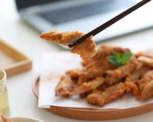 Baked Wing Tips with Salted Egg Yolk recipe