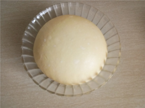 Scallion Pork Floss Steak Bun recipe