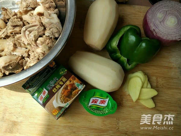 Lao Duck Stewed Lotus Root recipe