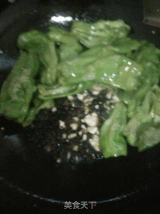 Black Soy Tiger Pepper recipe