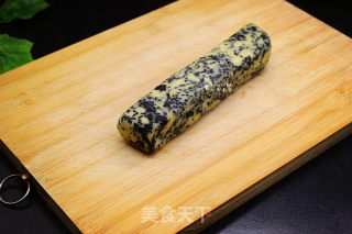 Black Sesame Seaweed Biscuits recipe