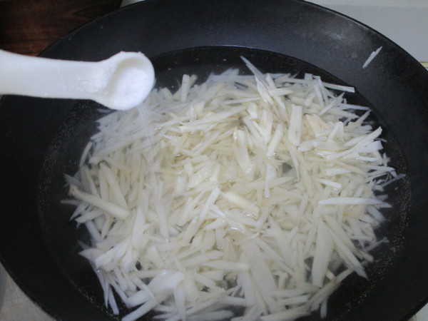 Spicy Lotus Root Silk recipe