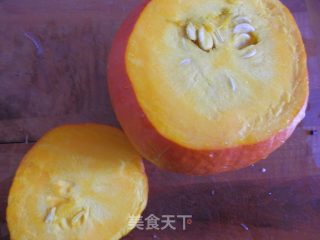 【kaifeng】pumpkin Purple Rice recipe