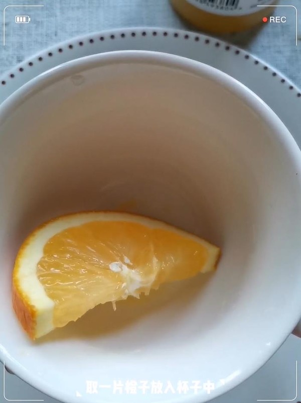 Orange Jujube Tea recipe