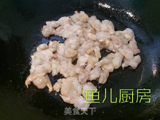 Shrimp, Scallion and Tofu Box──"fish Kitchen" Private Kitchen recipe