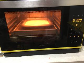 Yogurt Cake recipe