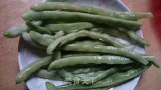 Garlic and Kidney Beans recipe