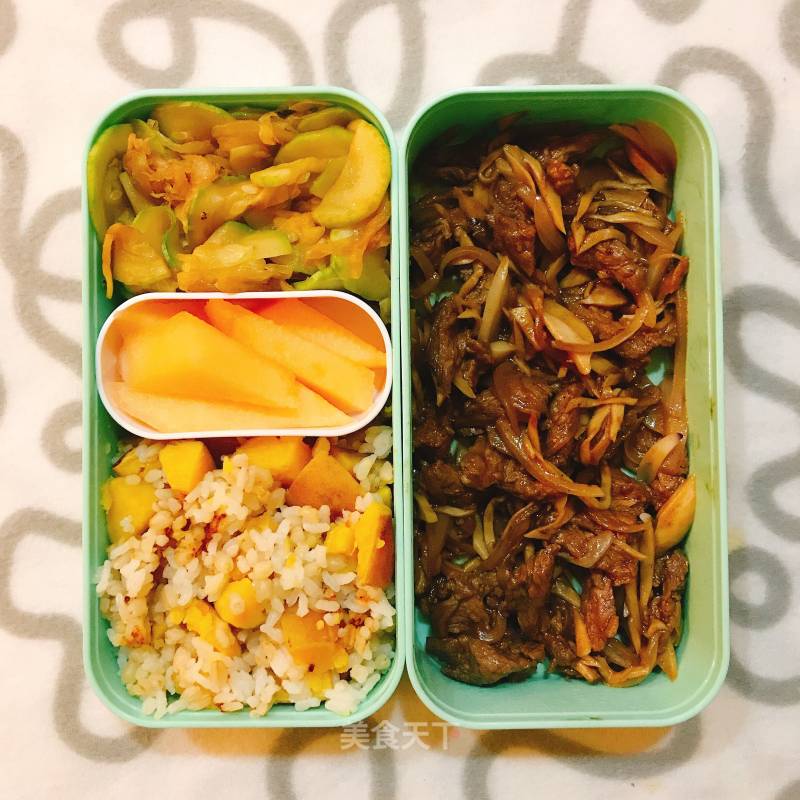 Black Pepper Beef Bento-reduced Fat Recipe recipe