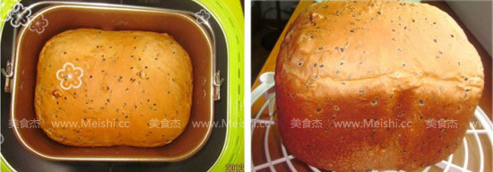 Sesame Walnut Toast recipe