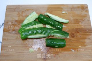 Laoganma Mixed Cucumber recipe