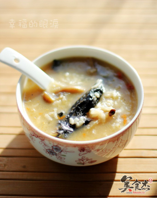 Black Chicken and Mushroom Soup recipe