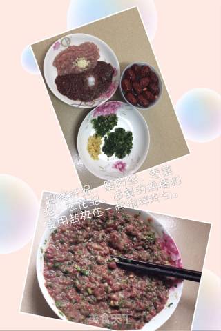 Black Rice Pork Liver and Lean Pork Congee recipe