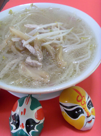 Bean Sprouts and Pork Soup recipe