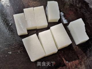 Candied Rice Cake recipe