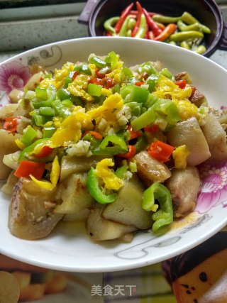 Fried Eggplant with Salted Egg Yolk recipe