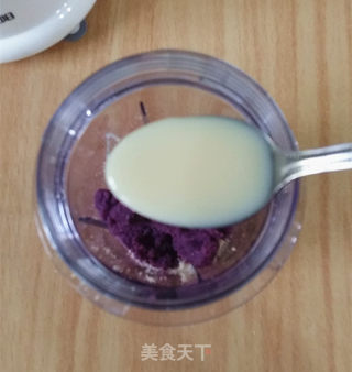Purple Sweet Potato Peanut Condensed Milk recipe