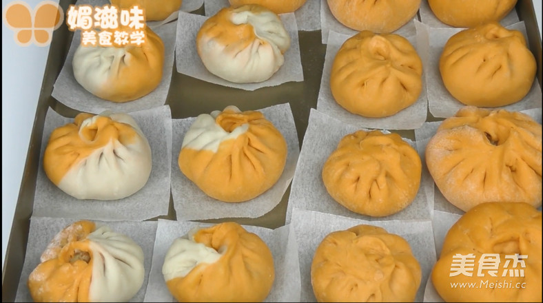 Colored Meat Buns (carrot Version) recipe
