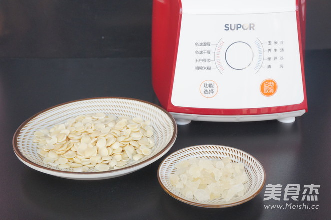 Supor Really Grinding Alcohol Milk Almond Milk recipe