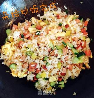 Fried Rice with Omelet Chowder recipe